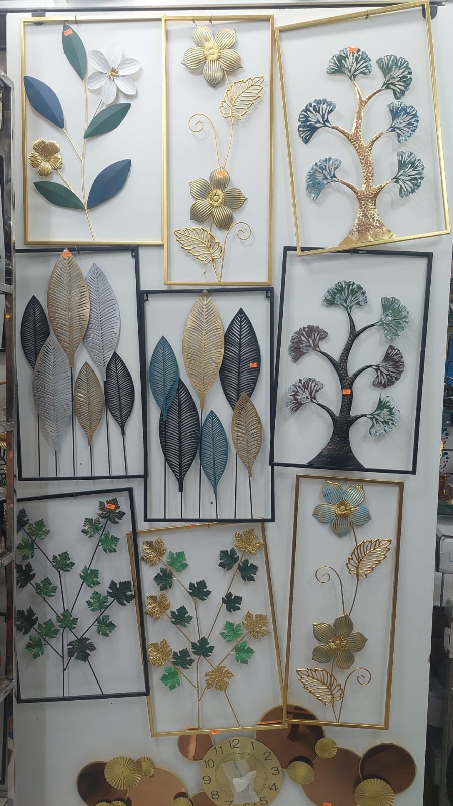 Metal Wall Decor