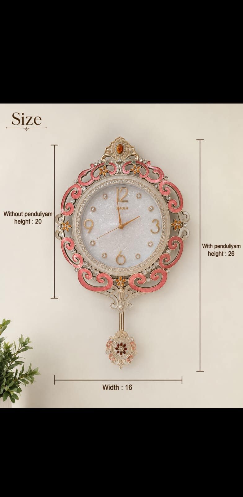 Luxury Royal Pink Pendulum Wall Clock – Elegant Decorative Wall Clock